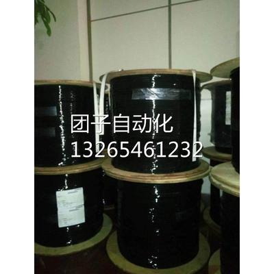 6AV66440AA012AX0西门子MP377触摸屏6AV6644-0AA01-2AX0/2AXO询价