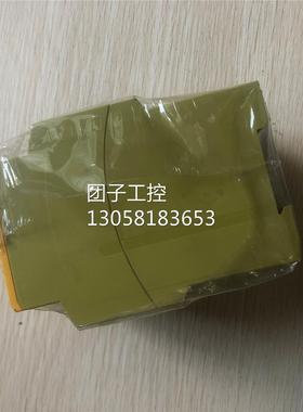 ￥原装 PILZ皮尔兹 PNOZ 1 24VAC 3n/o 775600 包装破 询价