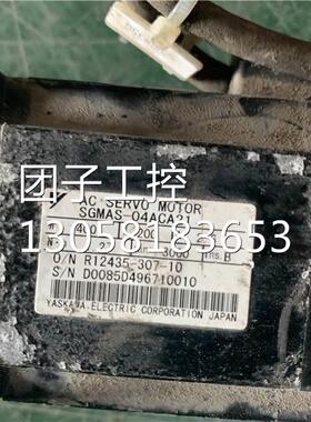 ￥SGMAS-04ACA21安川伺服电机 拆机 功能包好 询价