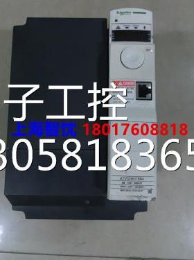 ￥施耐德变频器ATV32HU75N4，7.5KW包好 成色询价