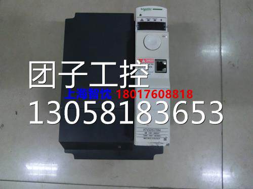 ￥施耐德变频器ATV32HU75N4，7.5KW包好 成色询价