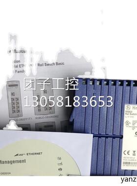 ￥原装赫斯曼HIRSCHMANN交换机 RSB20-0800T1T1TAABHH 询价