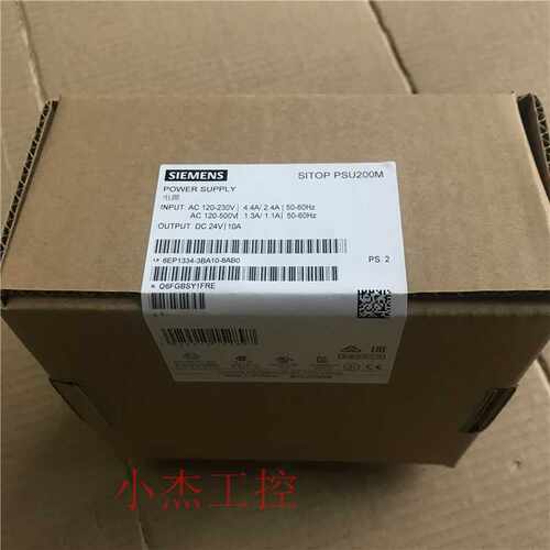 ￥全新原装正品西门子6EP1334-3BA10-8AB0 电源低价出售包邮询价