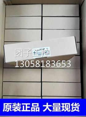 ！【原装正品】全新台湾威纶触摸屏 MT6050iP特价！询价