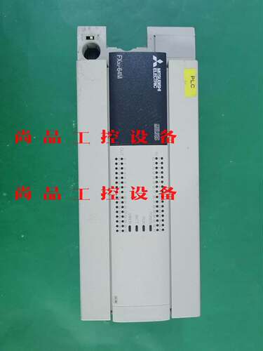 三菱PLC FX3U-64MR/ES-A 拆机，功能询价
