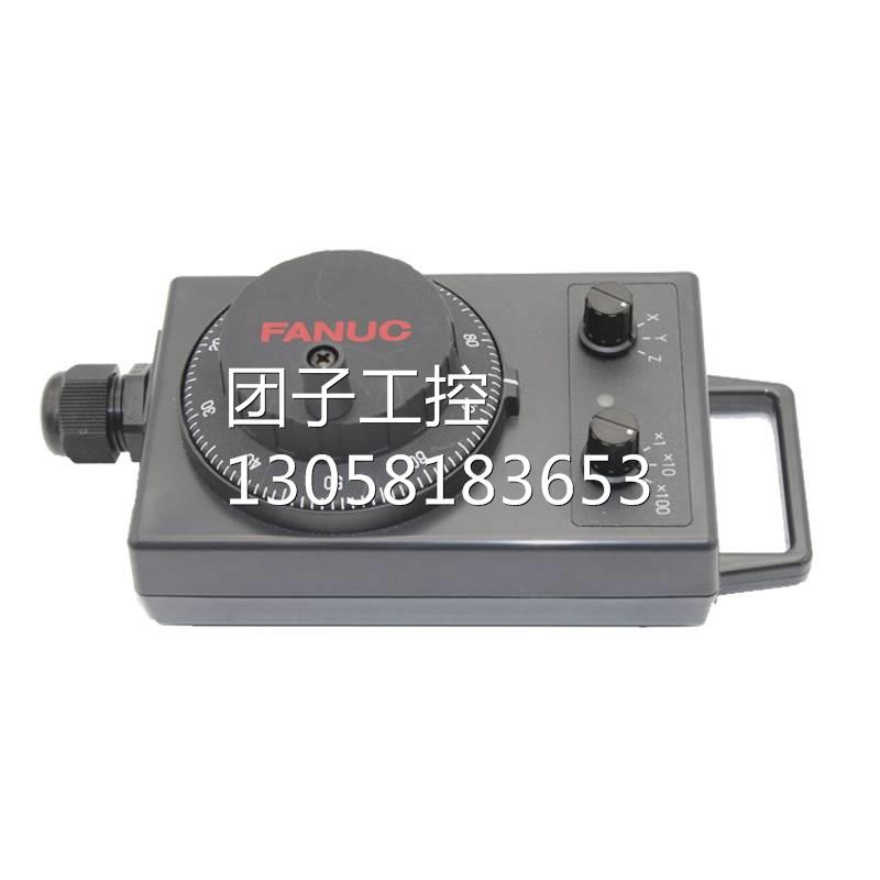 ！发那科手轮 A860-0203-T012 全新原装数控系统配件询价