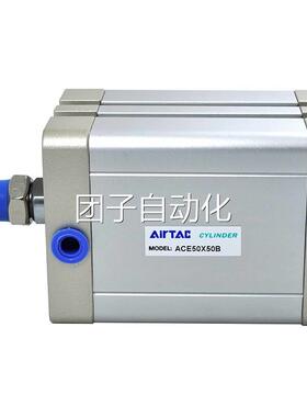 正宗亚德客气缸AE635X10X15X20XC25X30X3X40X45X50X55X60X7X0X755