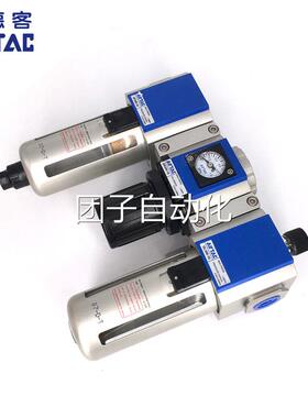 原3装德客 GC008F1亚0 GC30008F1GC30008C1 GC30008C1 三联件询价