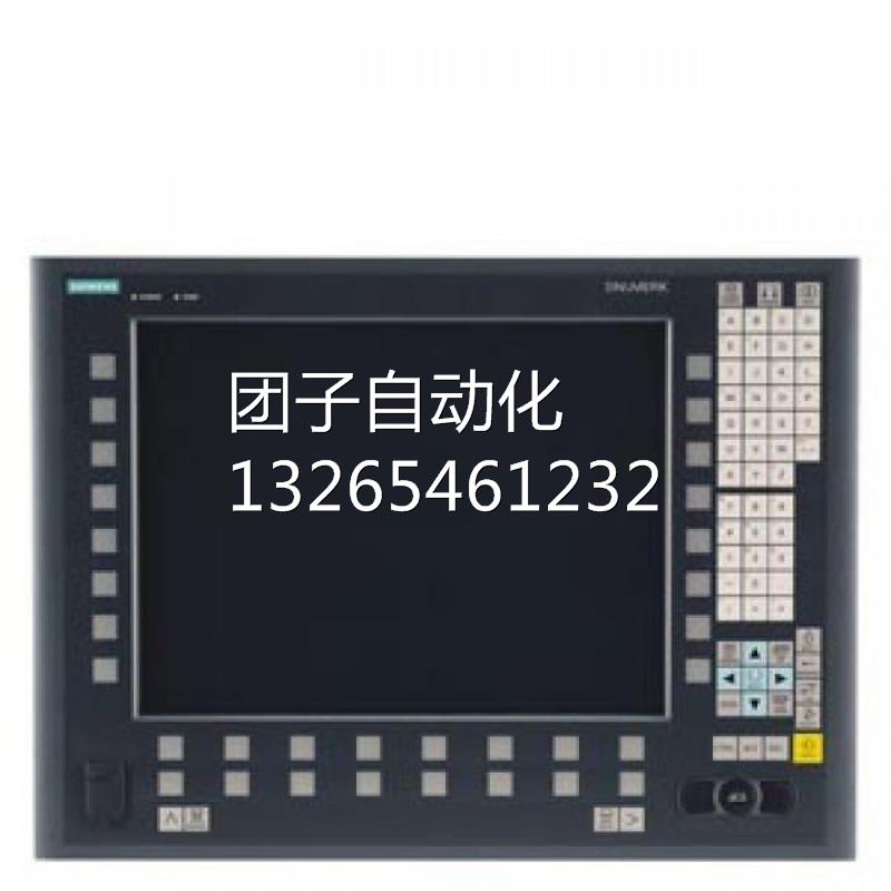 6FC5203-0AF05-0AB0/0AB1西门子全新原装正品OP015A数控操作现货 五金/工具 吹膜机 原图主图