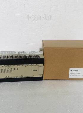 欧姆龙全新原装扩展模块CPM1A-20EDR1/EDT1/40EDR原装质保询价