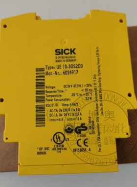 原装进口德国SICK施克 安全继电器 UE10-30S2D0 6024917 现货询价