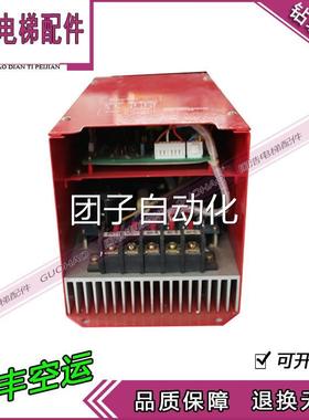 制动元ICPF--HLFP18.5单kw原厂 实拍现货顺丰包邮询价