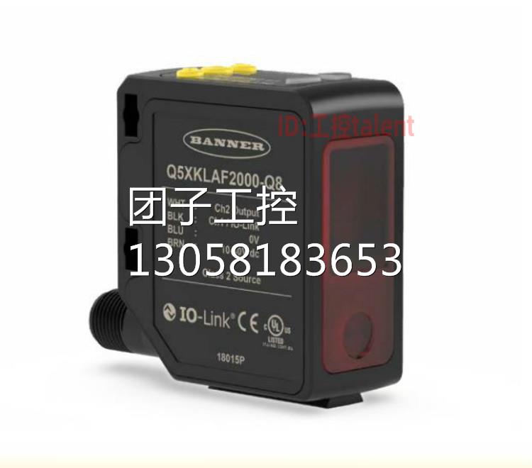 ！BANNER邦纳 Q5XKLAF2000-Q8 激光测量传感器全新原装进口询价