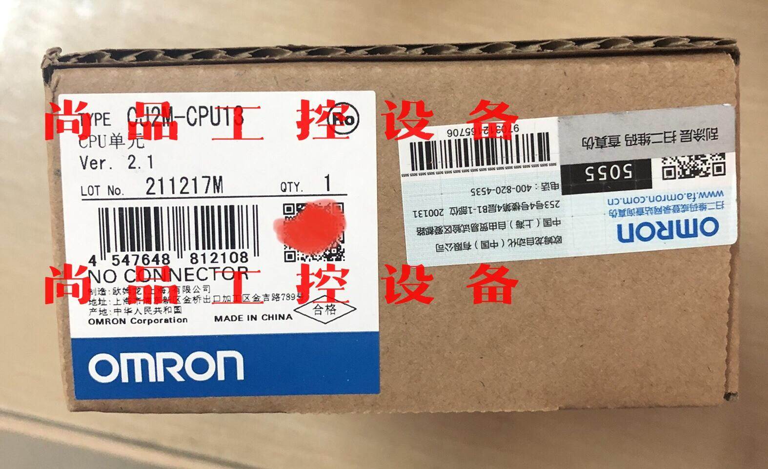欧姆龙CPU单元CJ2M-CPU13，全新正品未拆封！询价
