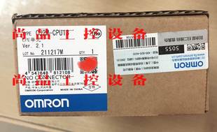 未拆封 欧姆龙CPU单元 全新正品 CPU13 询价 CJ2M