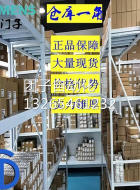 西门子S7-300正品6ES7355-2SH00-0AE0温度控制6ES73552SH000AE0询