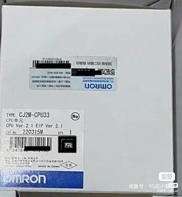 只卖全新,欧姆龙plc cj2m-cpu32 cpu33cpu34cpu发货时间需再确认