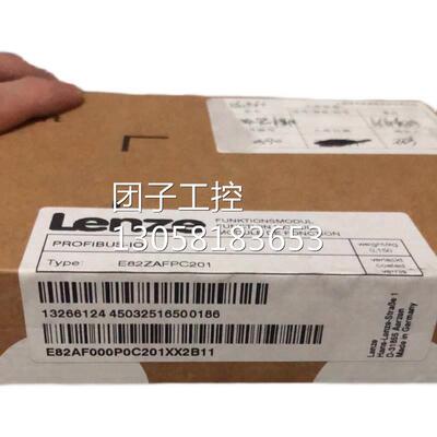 ￥E82ZAFPC201 原装伦茨 询价