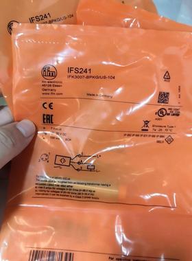 ！兴隆工控IFM易福门IFS241现货询价