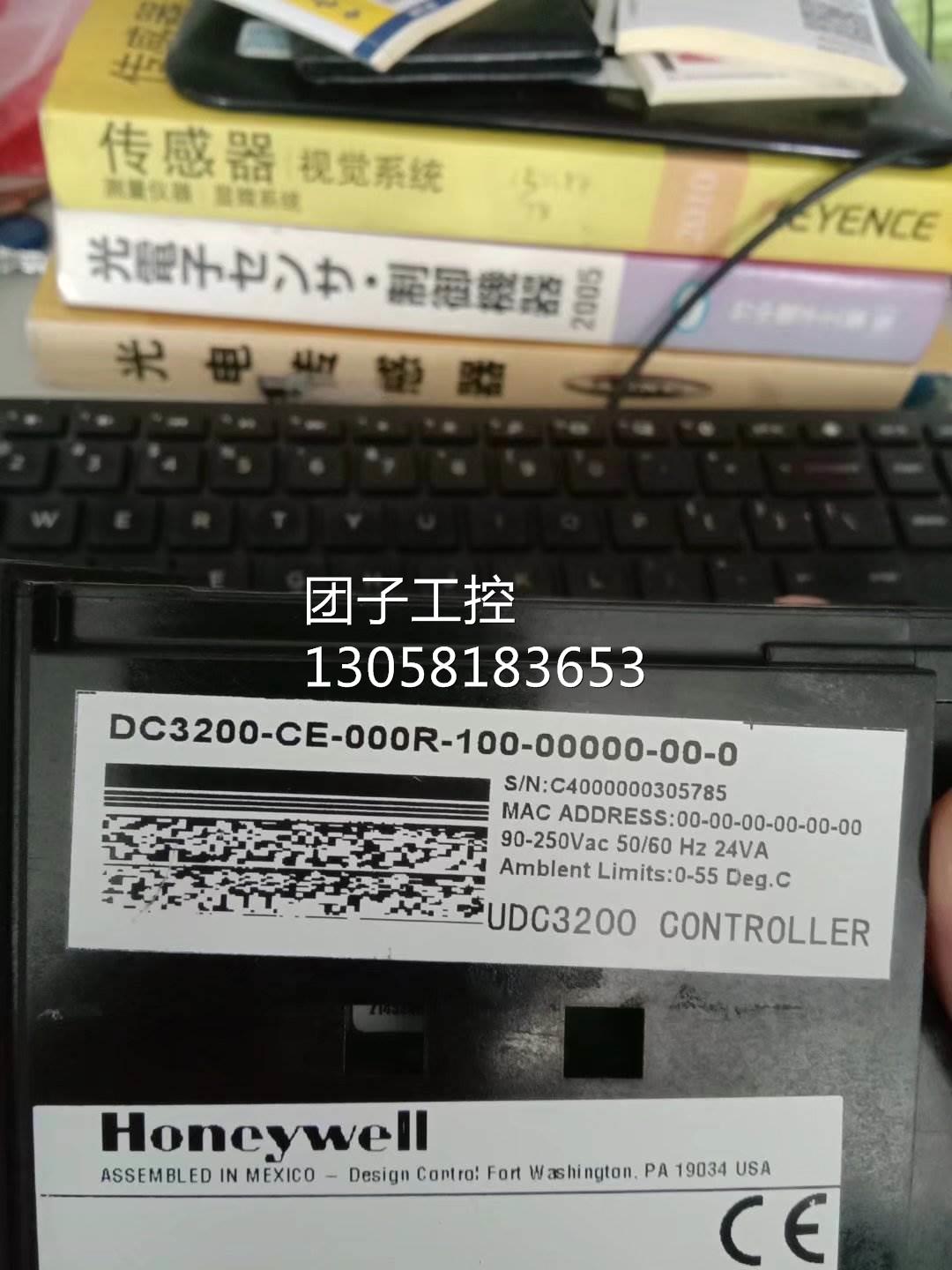 ￥Honeywell霍尼韦尔温控器DC3200-CE-000R-100-00000-00-0 询价