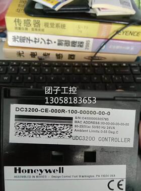￥Honeywell霍尼韦尔温控器DC3200-CE-000R-100-00000-00-0 询价