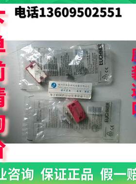 安士能CET3-AR-CRA-CH-50F-SG-110907 原装正品 询价