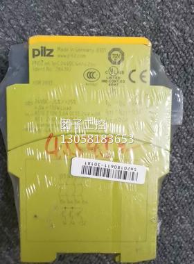 ￥德国PILZ 784192 PNOZ e6.1p C 24VDC 4n/o 2so 正品 询价