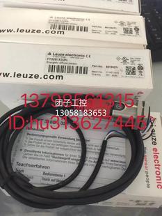 劳易测传感器FT328I FT328I.X3 100F.3 新款 2N停产 ￥Leuze