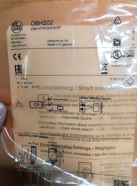 ！IFM易福门原厂O6H202 06H202现货询价