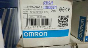 日本欧姆龙放大器 NA11 询价 E3X