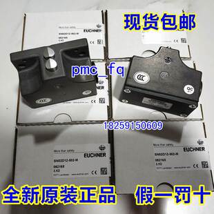 SN02D12-502-M SN03R12-502-M 安士能行程开关SN04R12-502-M现货