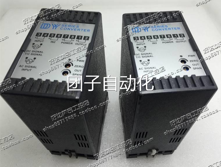 原装正品韩国大洋DAE