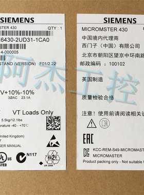 @全新原装正品西门子变频器 6SE6430-2UD31-1CA0低价出售包邮询价