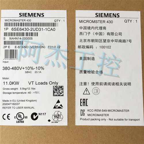 @全新原装正品西门子变频器6SE6430-2UD31-1CA0 低价出售包邮询价