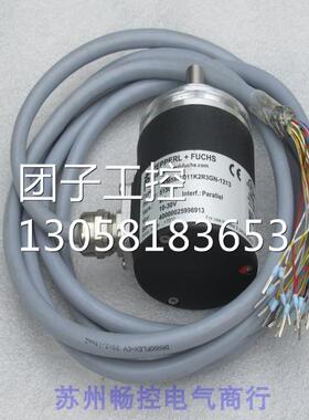 ￥倍加福P+F编码器 FVM58N-011K2R3GN-1213 515044 询价