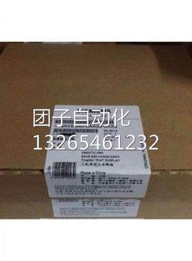 6AV6640-0AA00-0AX0TD400C6AV66406AV6640-0AA00-0AX0询价