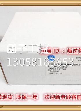 ！IC200ALG263 GE IC200ALG263 IC200ALG263 全新原装正品询价