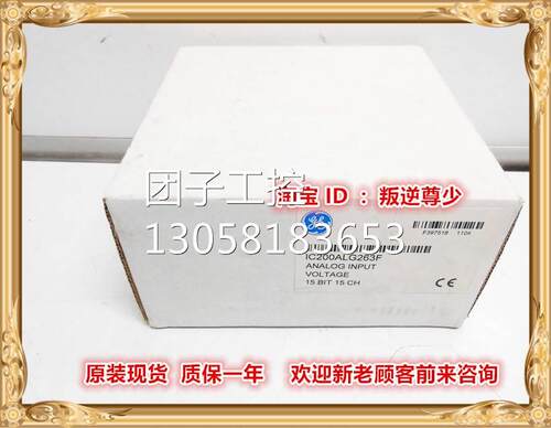 ！IC200ALG263 GE IC200ALG263 全新原装正品 询价