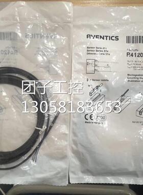 ￥*R412019488 AVENTICS 安沃驰 询价