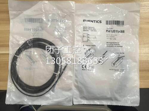 ￥*R412019488 AVENTICS 安沃驰 询价