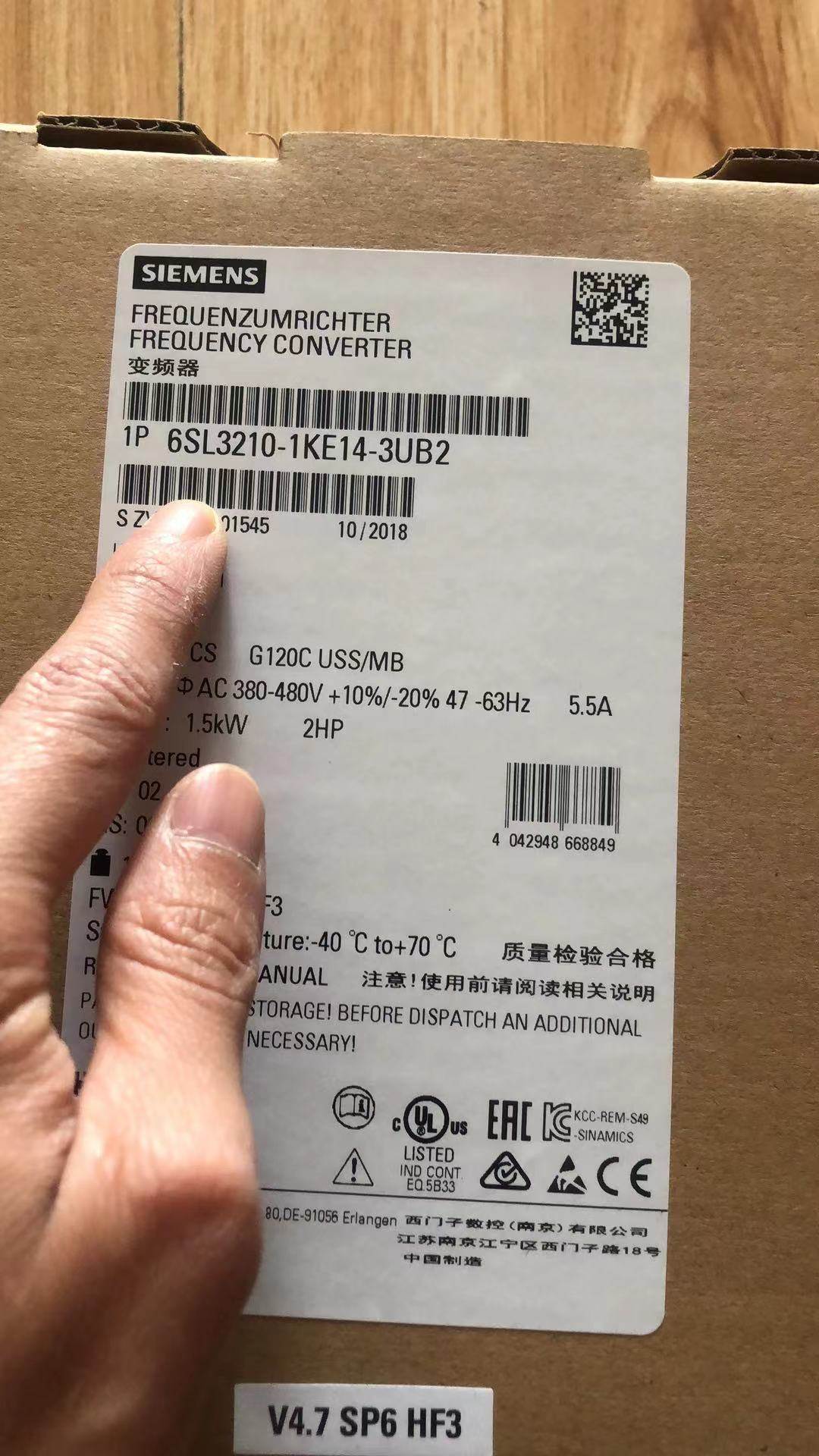 6SL3255-0AA00-4JA2全新原装西门子G120变频器IOP-2智能操作面板