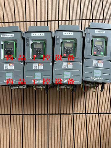 施耐德变频器2.2KW ATV610U22N4 原装拆机 质询价