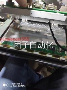 昆仑通态MCGS工业12寸触摸屏TPC1262HI 液晶屏 显示屏询价