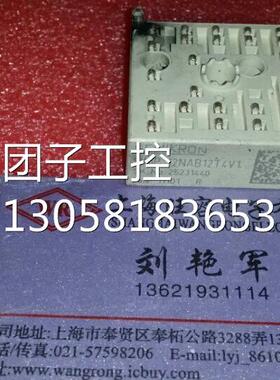 ￥SKIIP12NAB12T4V1原装拆机 询价询价