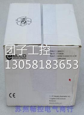 ￥宜科ELCO编码器EAD58C10-GS6XPCR-4096+L6PR-2048 询价