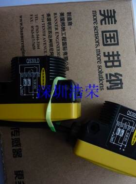 ！BA1.52SMETA美国邦纳Banner全新原装 询价