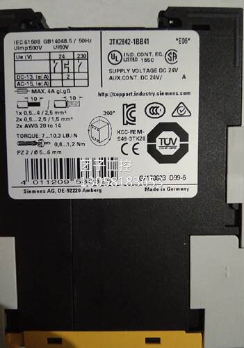 ￥西门子安全继电器 3TK2842-1BB41 24VAC/DC 原装西门子(德国)