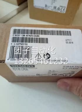 西门子6ES7138-4FA05-0AB0ET200S数字输入模块6ES7138-4FAO5-OABO