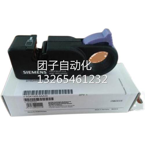 西门子原装正品6GK1 905-0AA00/0AD00/0AB10/0AC00全新未拆封询价