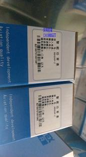 汇邦温控器 询价 HB404P